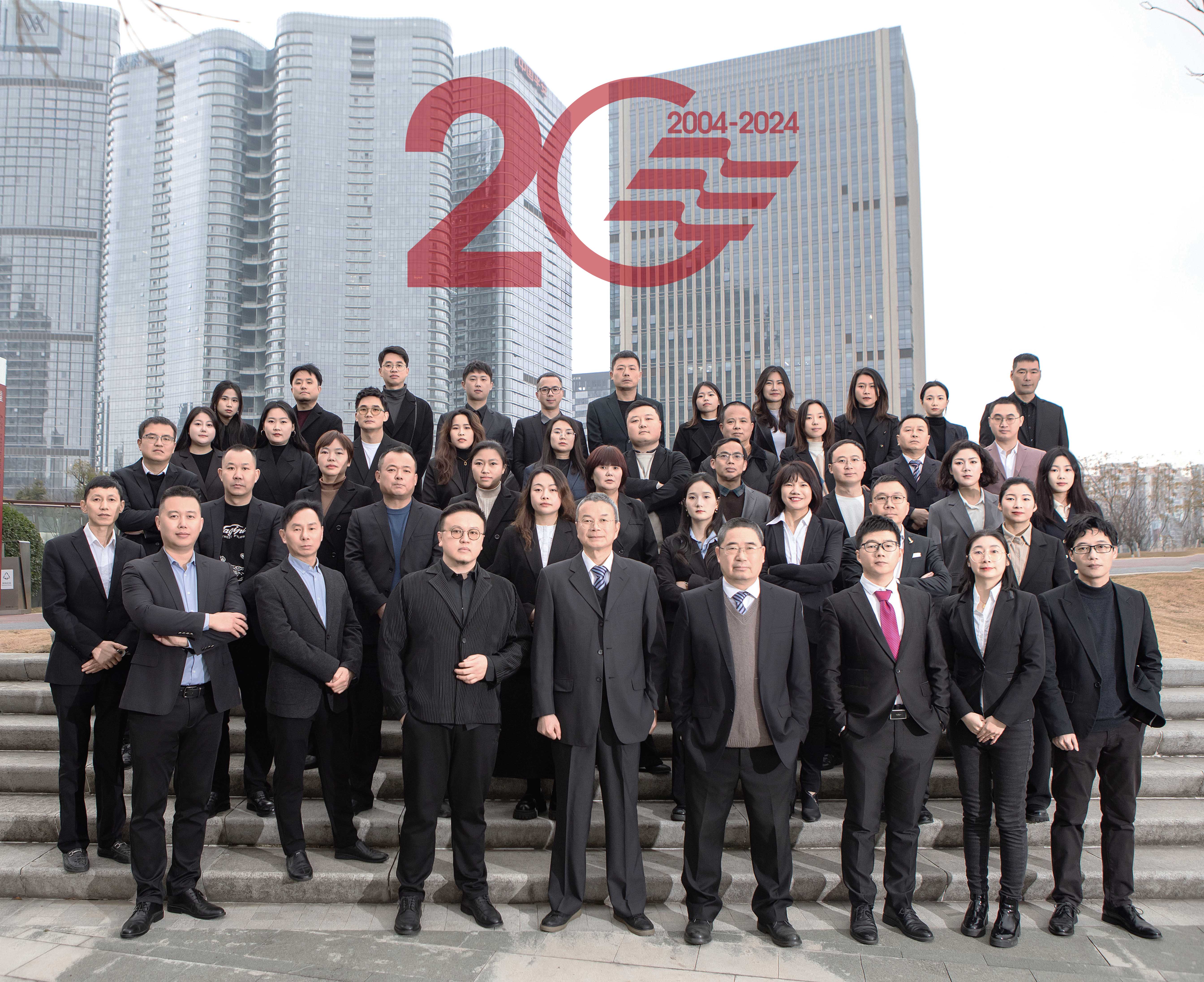 2023年終合照 (1).jpg